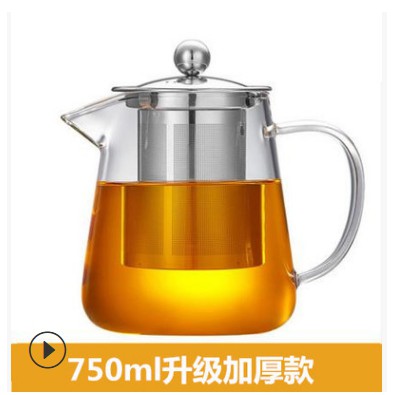 Ấm pha trà thủy tinh chịu nhiệt lõi inox A18